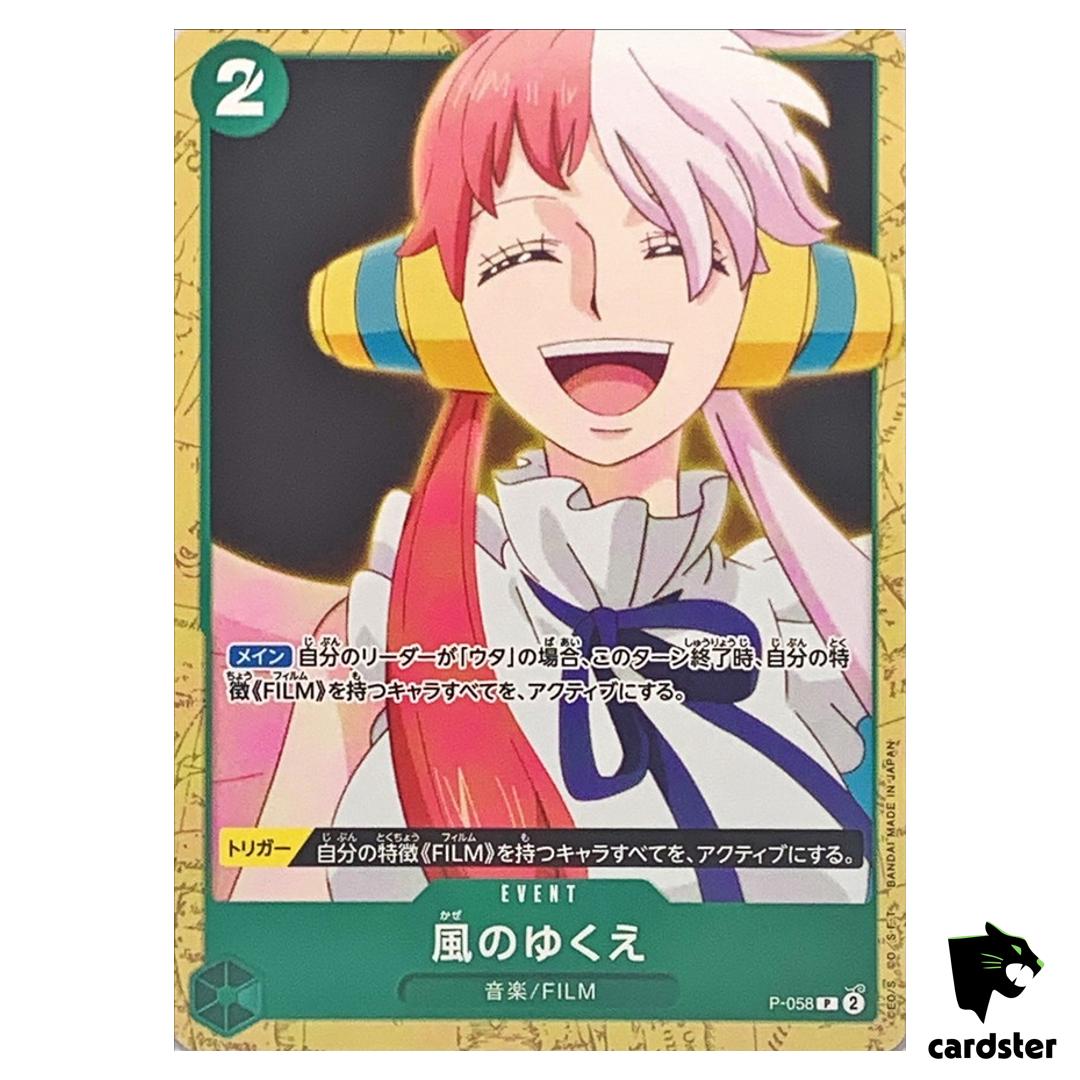 Where the Wind Blows P P-058 [ST16] Start Deck One Piece Japanese