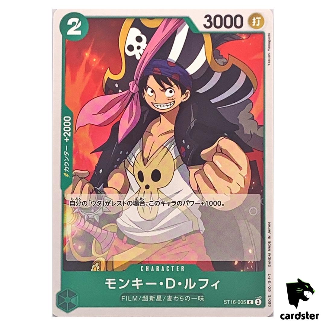 Monkey D Luffy C ST16-005 PRB-02 [Regular] THE BEST vol.2 One Piece Japanese