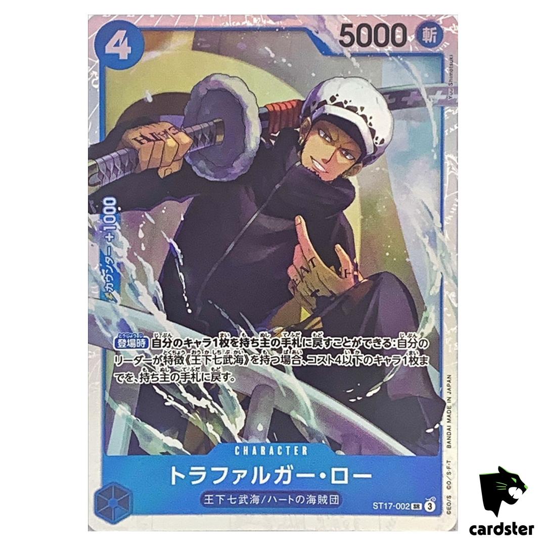 Trafalgar Law SR ST17-002 Start Deck One Piece Japanese
