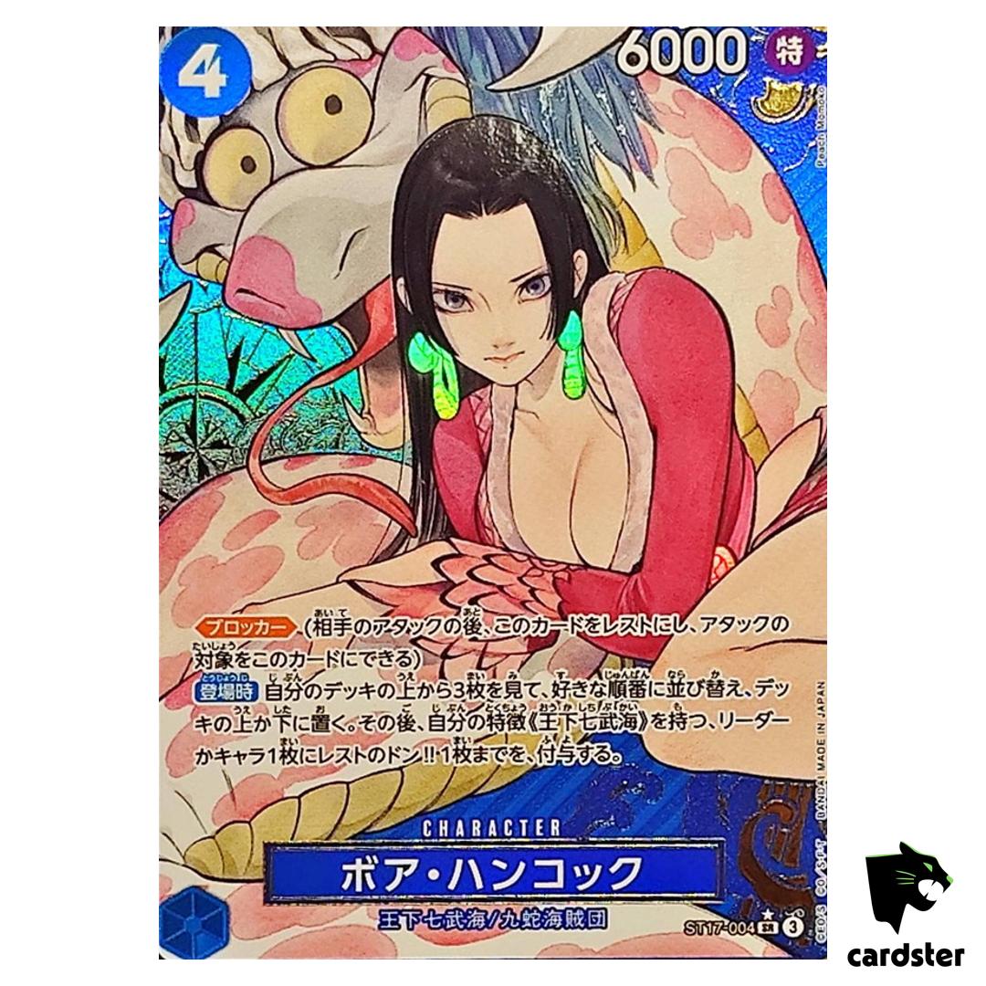 Boa Hancock SR ST17-004 [Compass PAR PROMO] THE BEST Storage Box Set One Piece