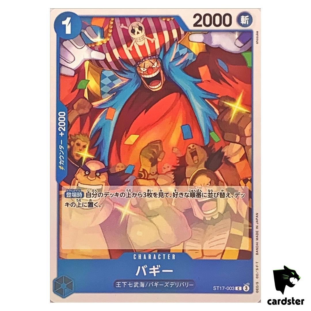 Buggy C ST17-003 PRB-02 [Regular] THE BEST vol.2 One Piece Japanese
