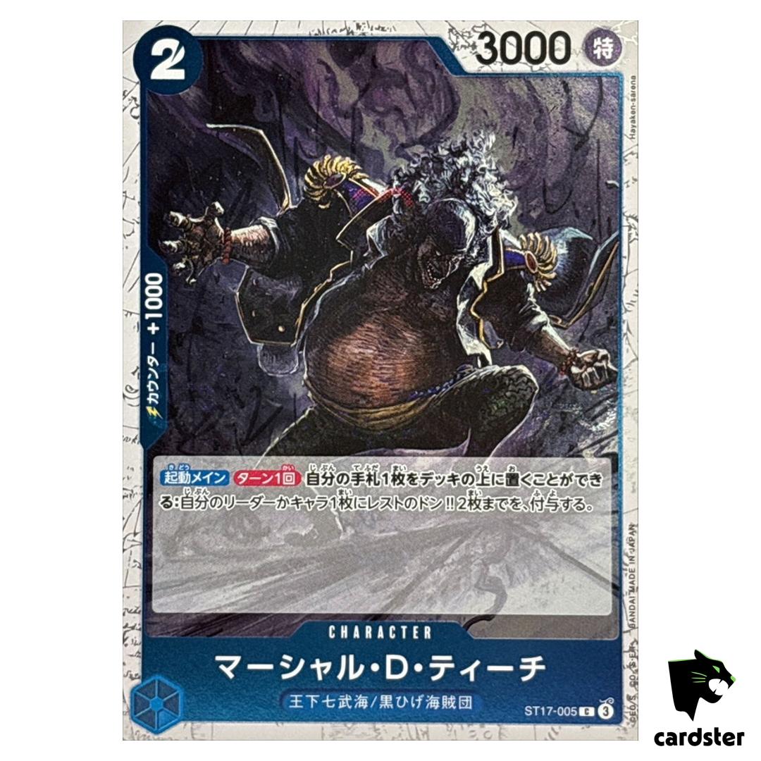 Marshall D Teach C ST17-005 PRB-02 [Foil] THE BEST vol.2 One Piece Japanese