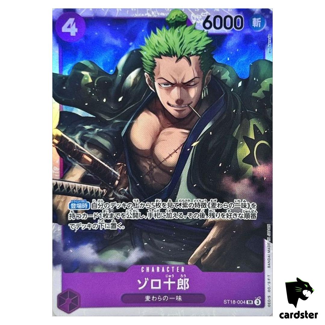 Zorojuro SR ST18-004 Start Deck One Piece Japanese