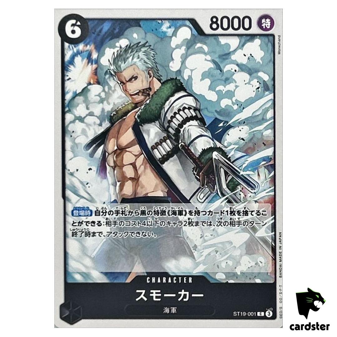 Smoker C ST19-001 Start Deck One Piece Japanese