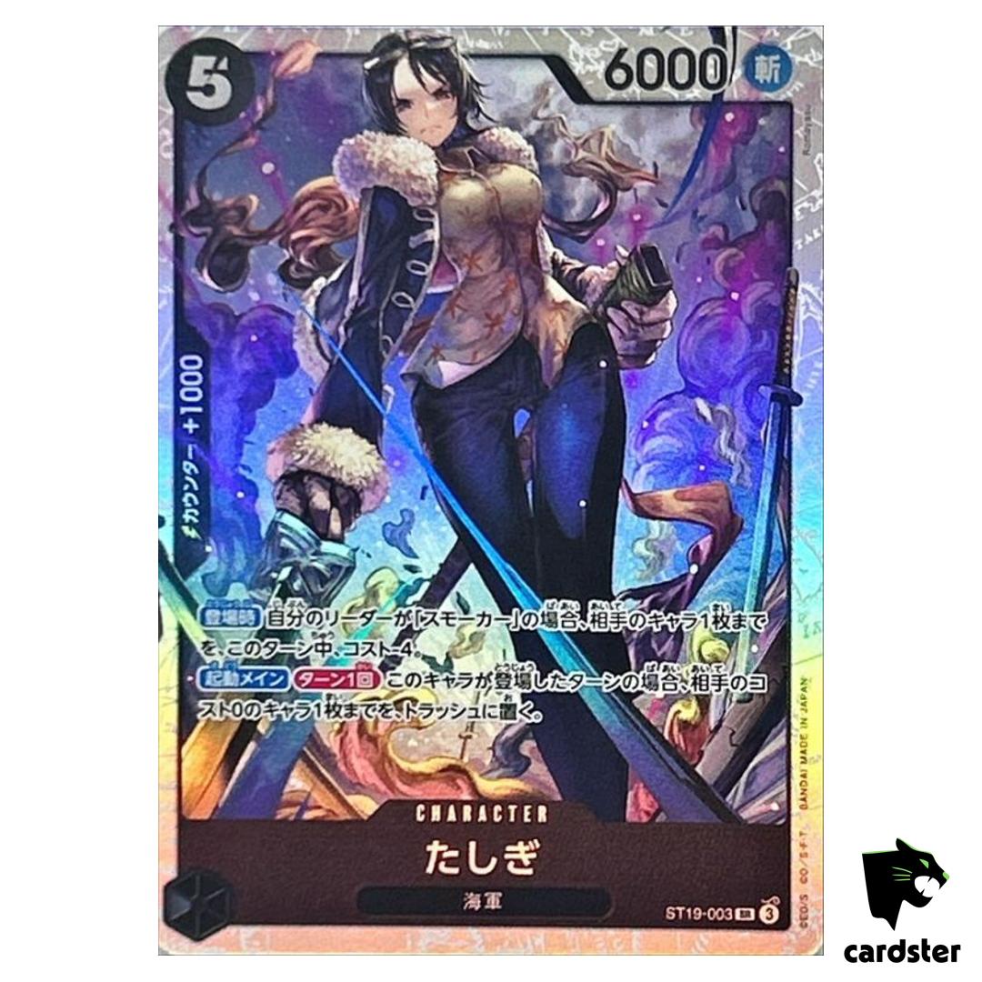 Tashigi SR ST19-003 Start Deck One Piece Japanese