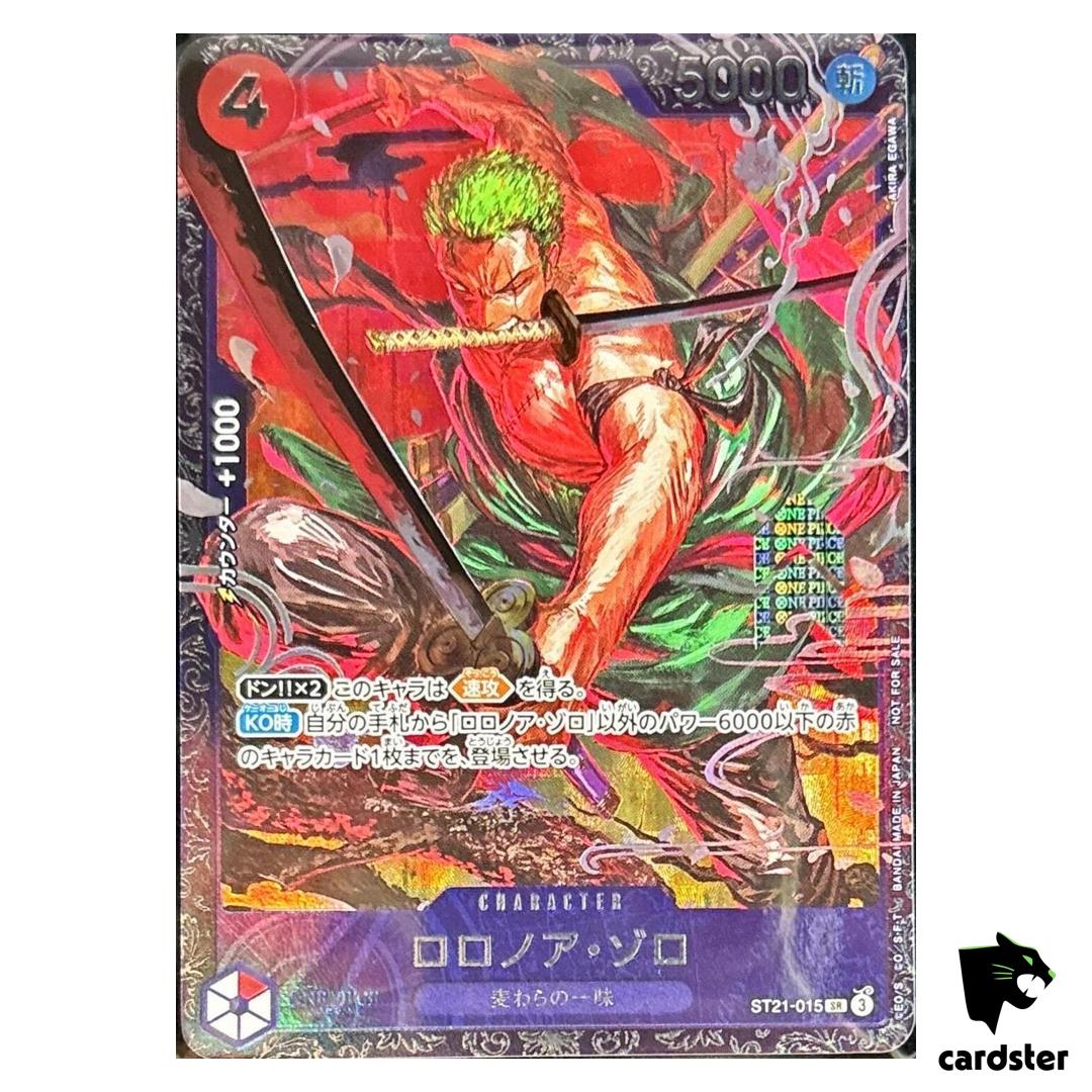 SEALED] Roronoa Zoro SR ST21-015 [Flagship for JAPAN] Promo One