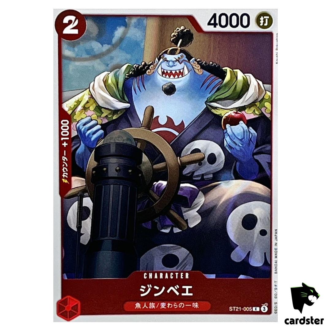 Jinbe C ST21-005 Starter Deck EX GEAR5 One Piece Japan