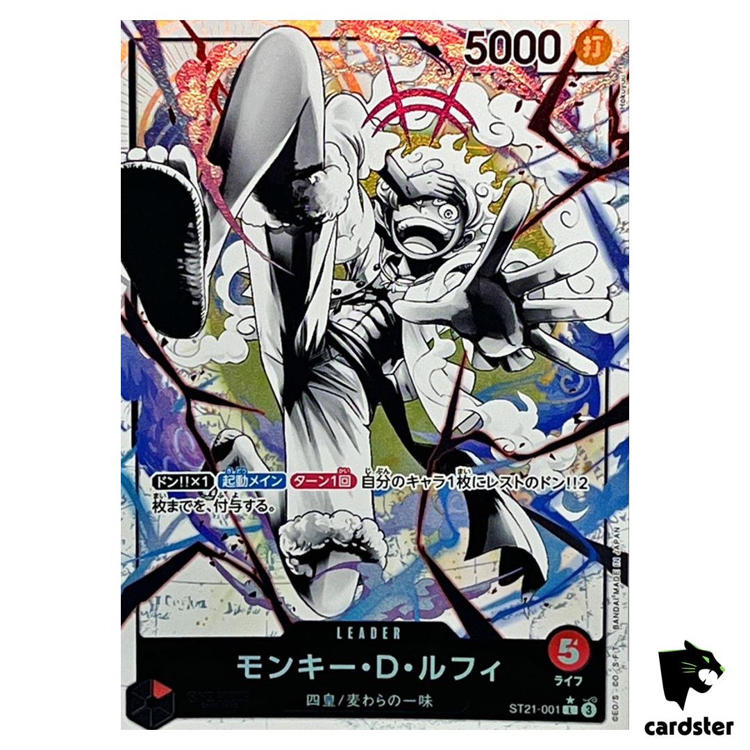 Monkey D Luffy L ST21-001 [PAR] Parallel Starter Deck EX GEAR5 One Piece Jap