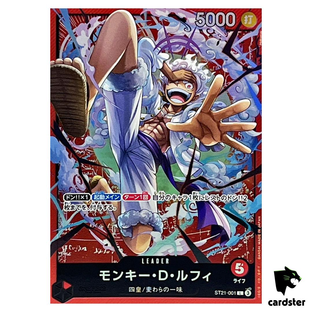 Monkey D Luffy L ST21-001 Starter Deck EX GEAR5 One Piece Japan
