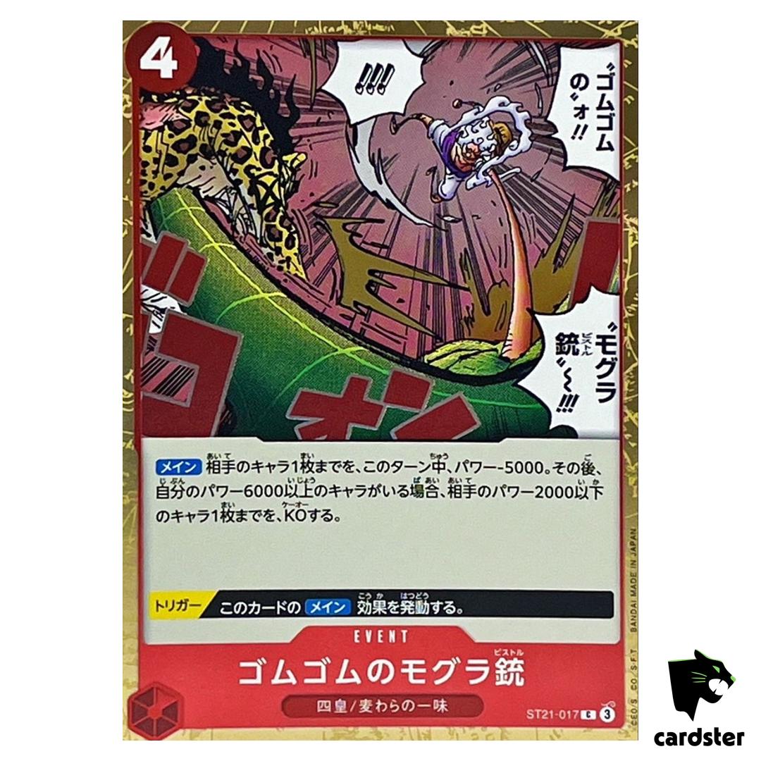 Gum-Gum Mole Pistol C ST21-017 Starter Deck EX GEAR5 One Piece Japan