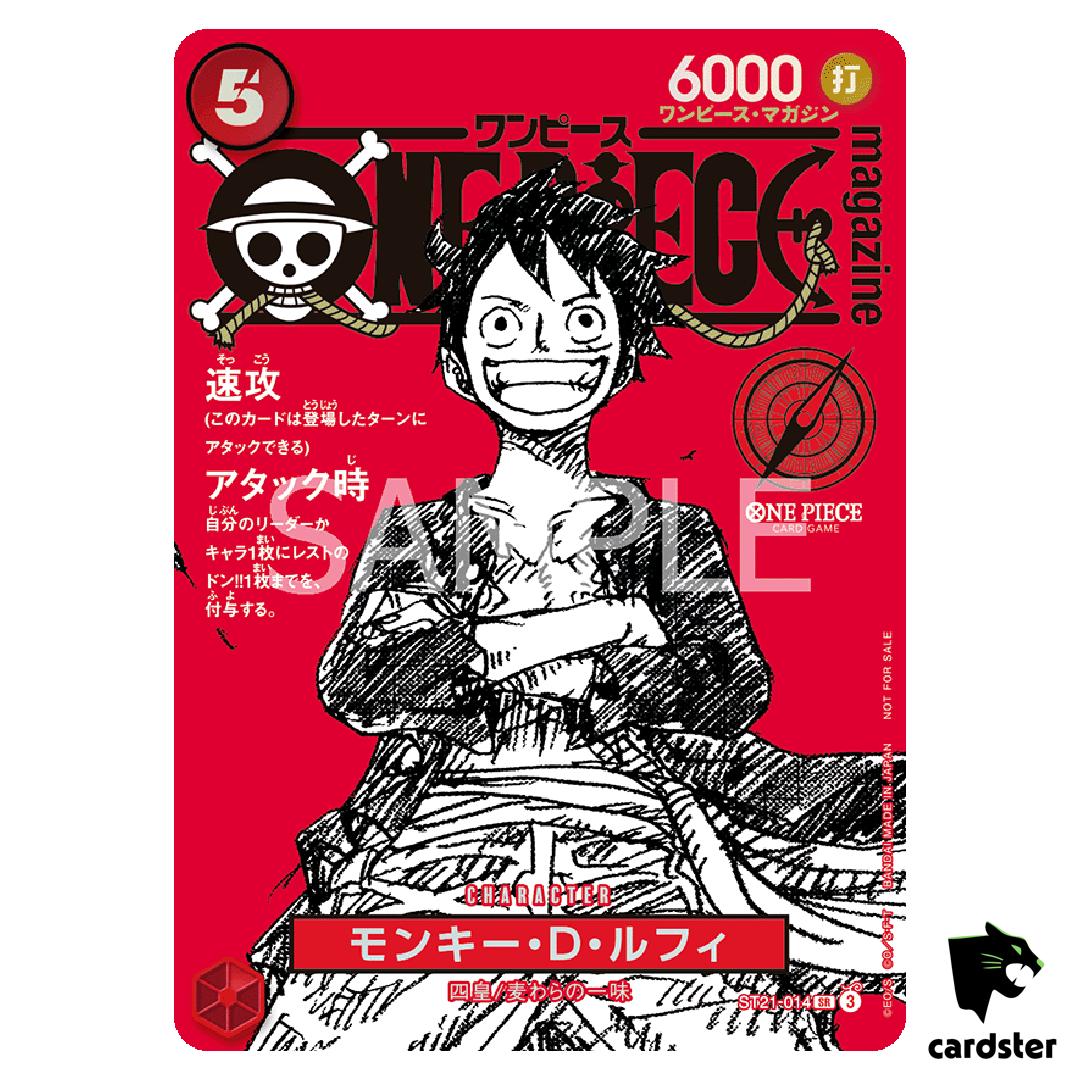 Monkey D. Luffy SR ST21-014 [ONE PIECE magazine Vol. 20] One Piece Japanese