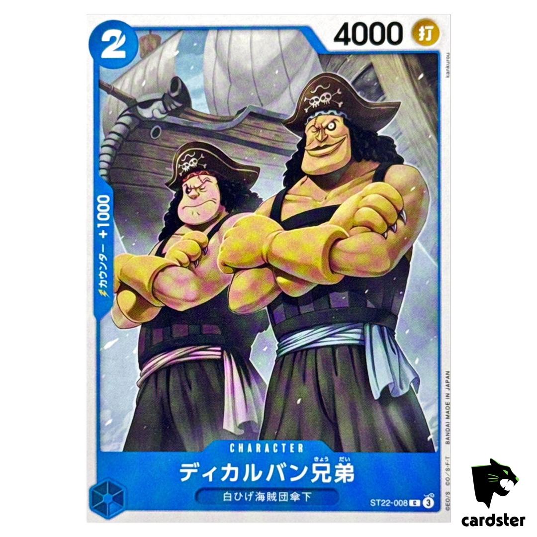 Decalvan Brothers C ST22-008 Starter Deck Ace Newgate One Piece Japanese