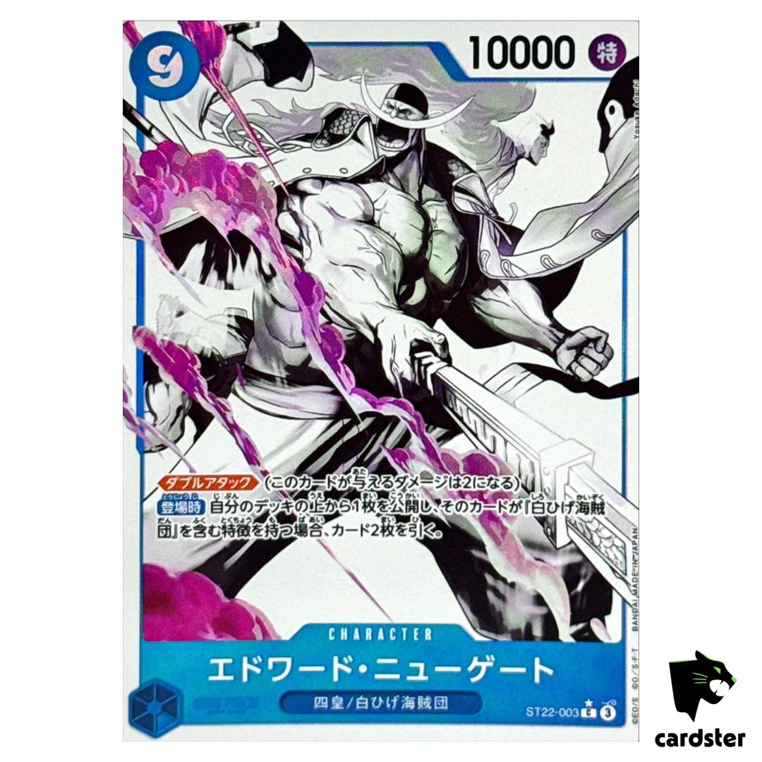 Edward Newgate C ST22-003 [PAR] Parallel Starter Deck Ace Newgate One Piece