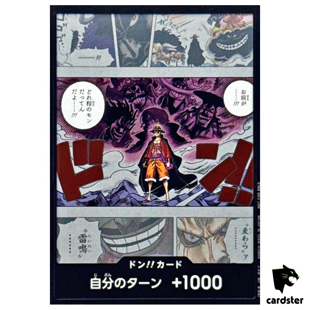 Don Card [Luffy vs Kaido] Promo Starter Deck ST23-28 One Piece Japan