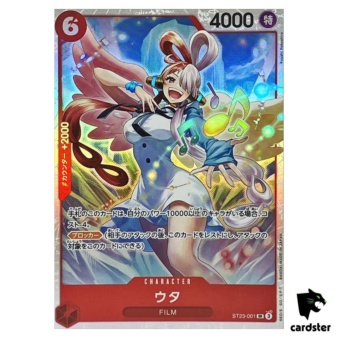 Uta SR ST23-001 Starter Deck Shanks One Piece Japanese