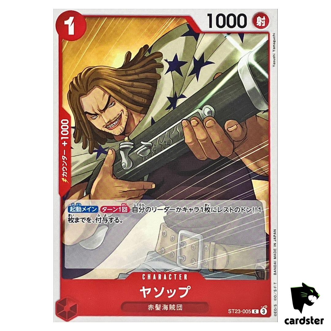 Yasopp C ST23-005 Starter Deck Shanks One Piece Japanese