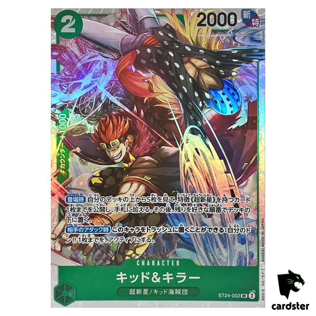 Kid and Killer SR ST24-002 Starter Deck Jewelry Bonney One Piece Japanese