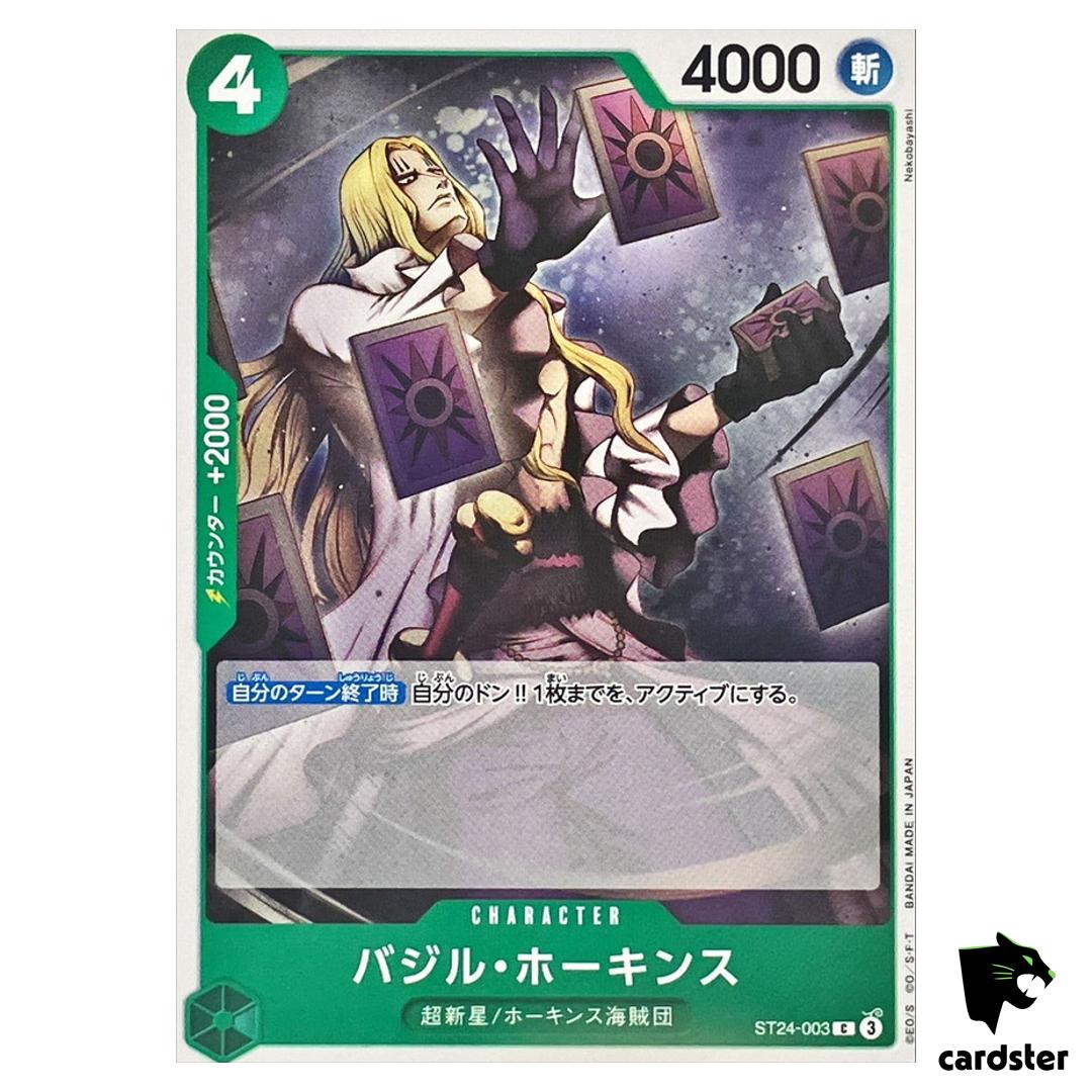 Basil Hawkins C ST24-003 Starter Deck Jewelry Bonney One Piece Japanese