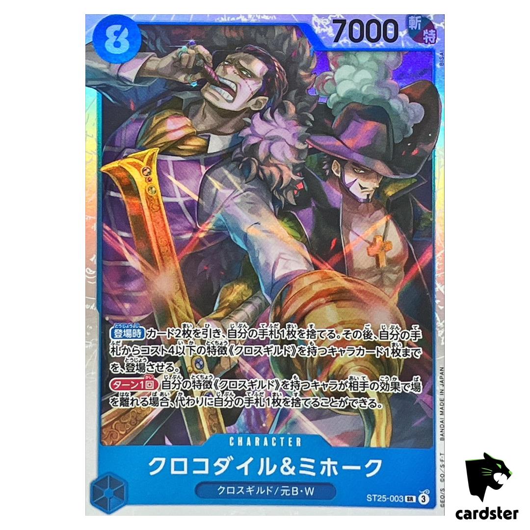 Crocodile and Mihawk SR ST25-003 Starter Deck Buggy One Piece Japanese