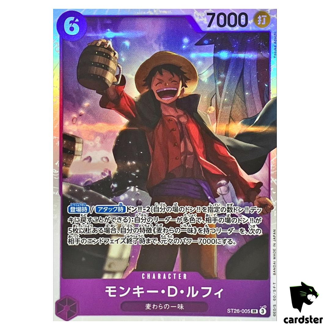 Monkey D. Luffy SR ST26-005 Starter Deck Monkey D Luffy One Piece Japanese