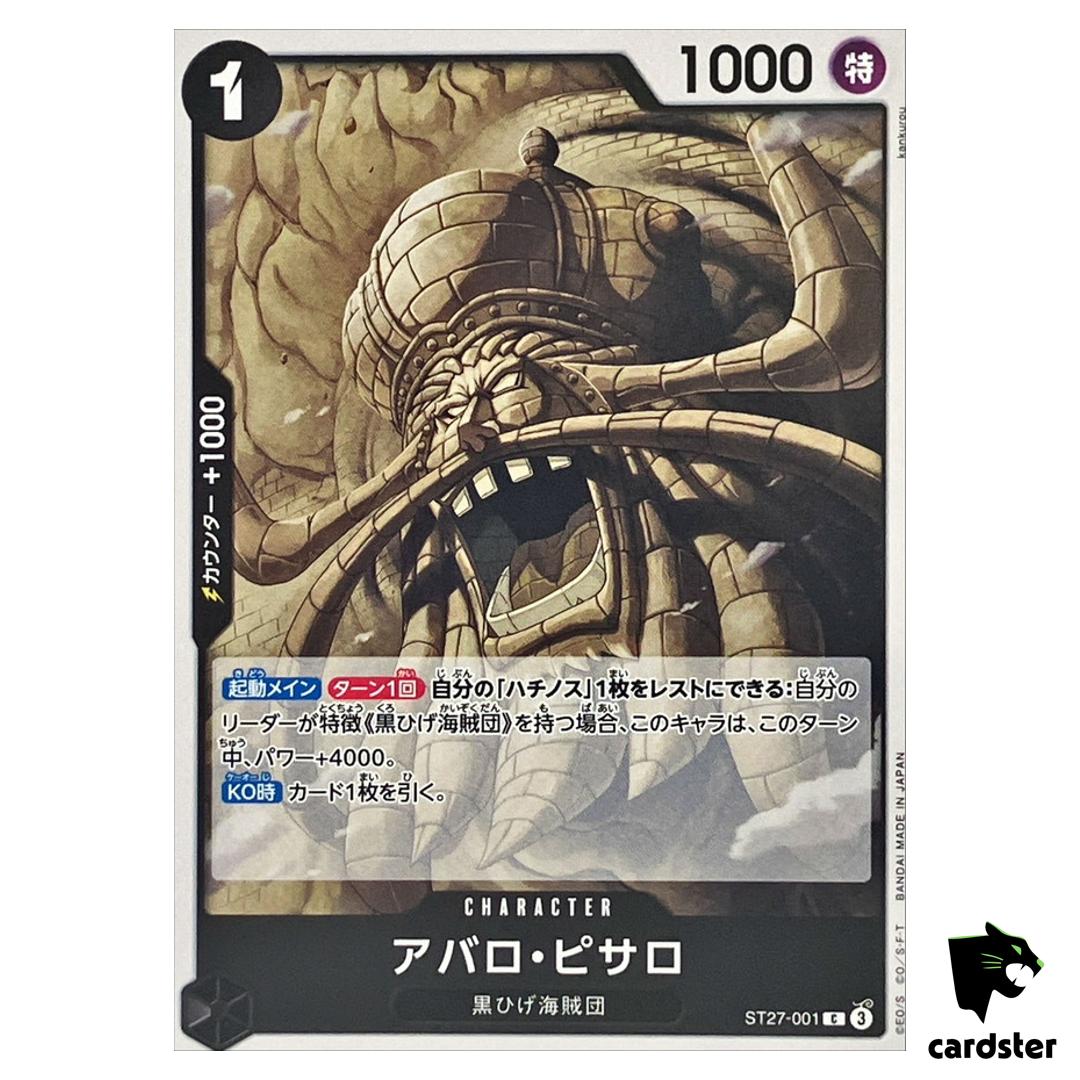 Avalo Pizarro C ST27-001 Starter Deck Marshall D Teach One Piece Japanese