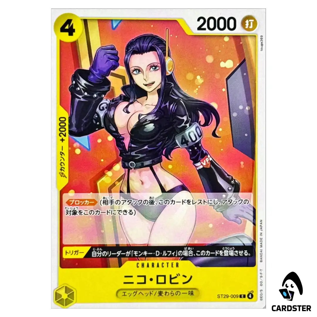 Nico Robin C ST29-009 ST-29 Starter Deck EGGHEAD ONE PIECE Card Japanese