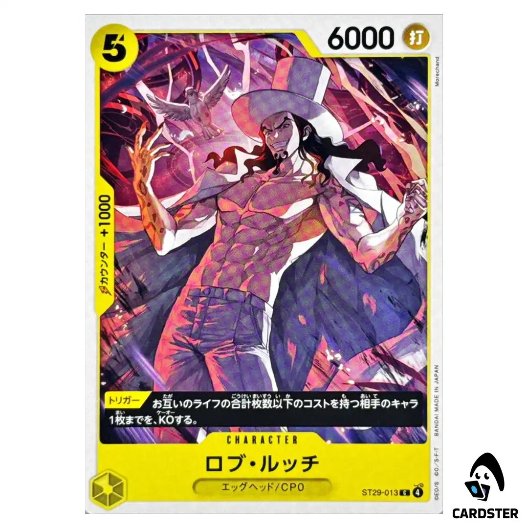 Rob Lucci C ST29-013 ST-29 Starter Deck EGGHEAD ONE PIECE Card Japanese