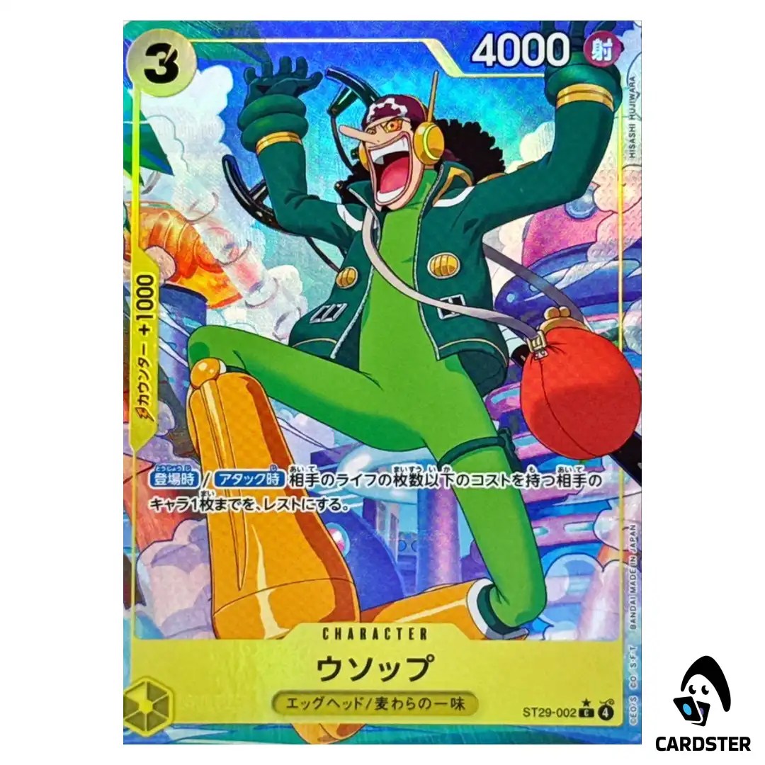 Usopp C ST29-002 ST-29 [PAR] Parallel Starter Deck EGGHEAD ONE PIECE Japan