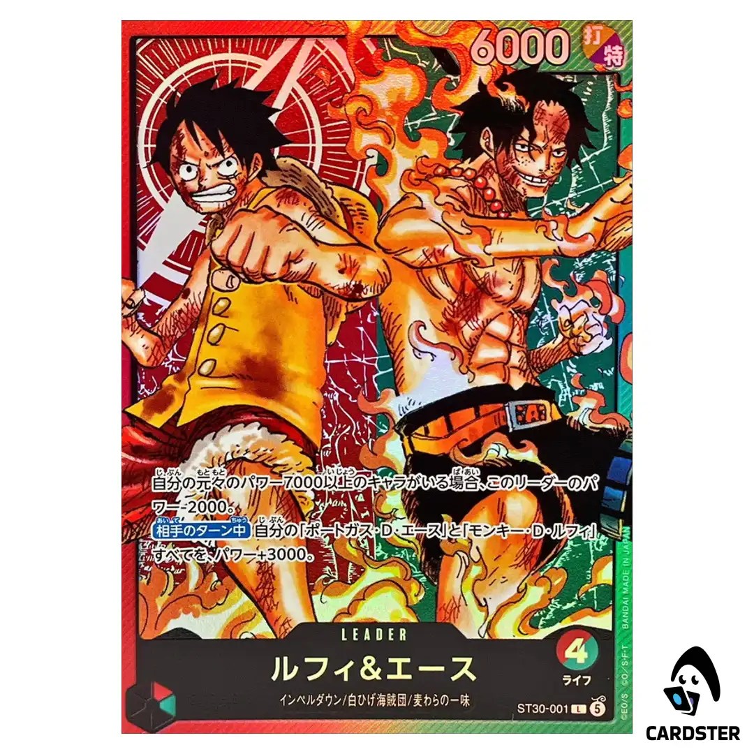 Luffy Ace L ST30-001 STARTER DECK EX Luffy Ace ONE PIECE Japanese