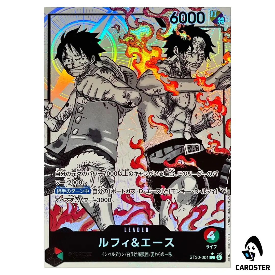 Luffy Ace L ST30-001 [PAR] STARTER DECK EX Luffy Ace ONE PIECE Japanese
