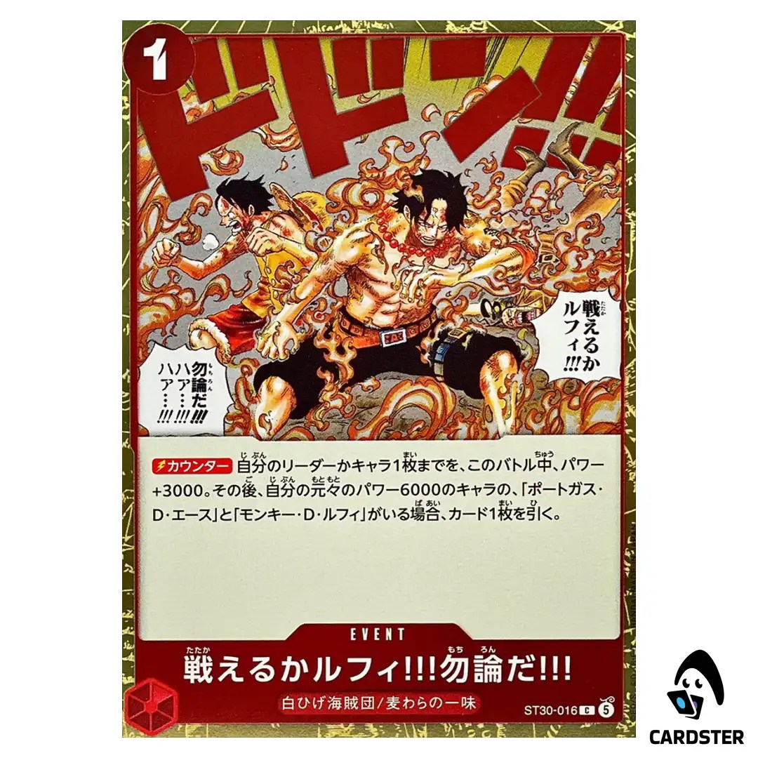 Can You Still Fight Luffy Of Course C ST30-016 START DECK Luffy Ace ONE PIECE