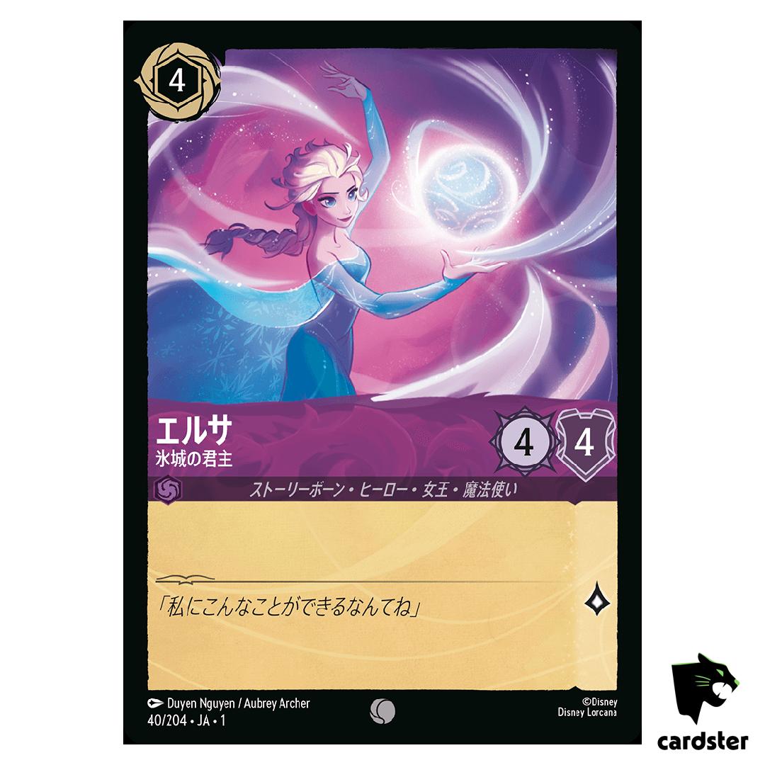 Elsa Queen Regent C 40/204 JA-1 [Regular] First Chapter Disney Lorcana Japan