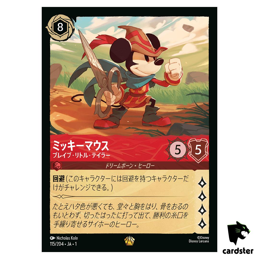Mickey Mouse L 115/204 JA-1 [Regular] The First Chapter Disney Lorcana Japan