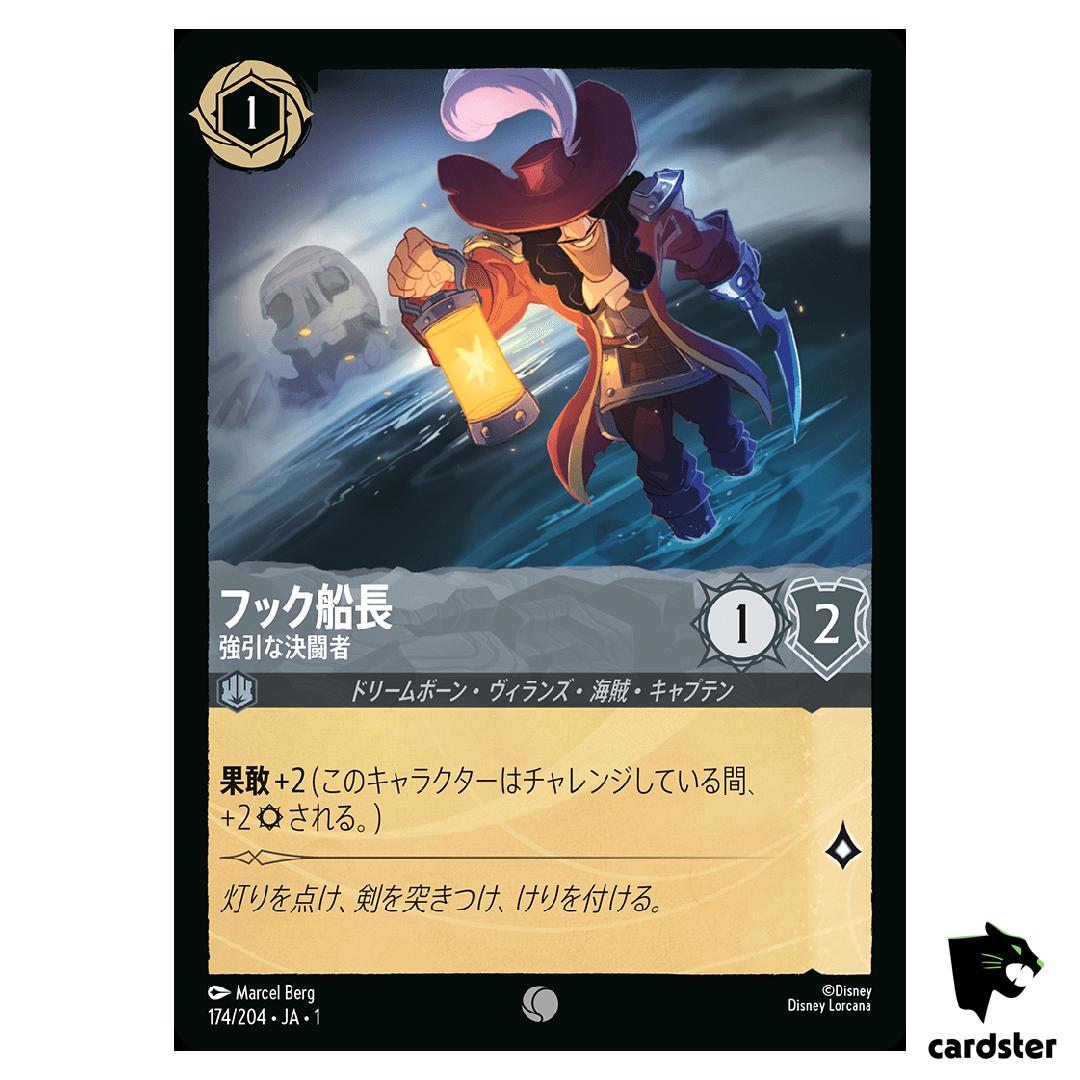 Captain Hook Forceful Duelist C 174/204 JA-1 [Regular] 1st Ch Disney Lorcana