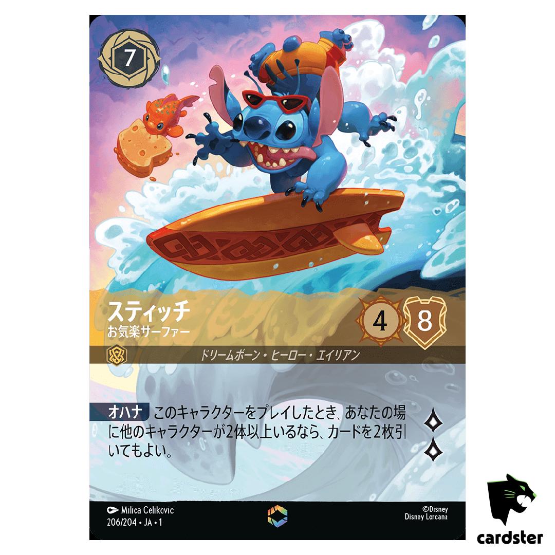 Stitch Easygoing Surfer E 206/204 JA-1 [Foil] 1st Chapter Disney Lorcana JP