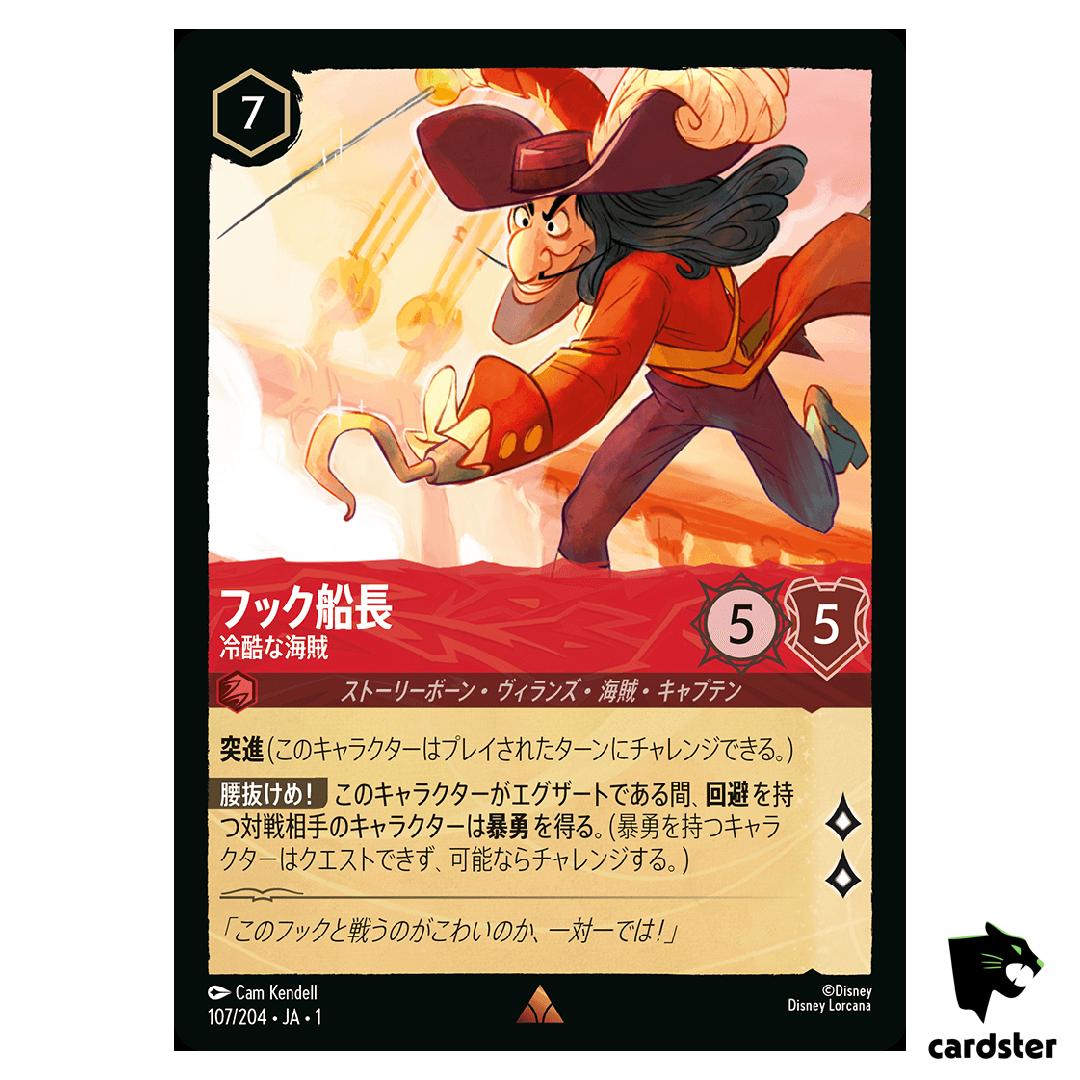 Captain Hook Ruthless Pirate R 107/204 JA-1 [Foil] 1st Chapt Disney Lorcana