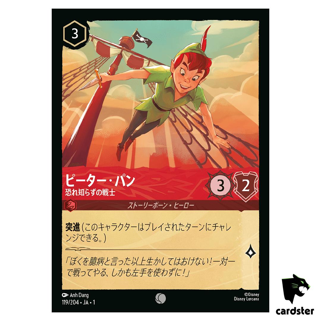 Peter Pan Fearless Fighter C 119/204 JA-1 [Regular] 1st Chapt Disney Lorcana