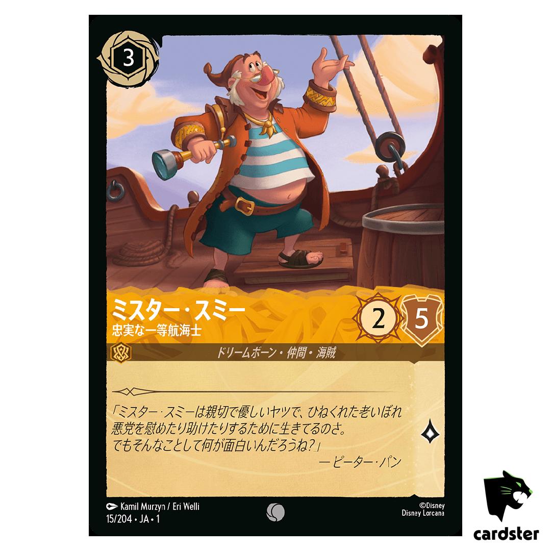 Mr Smee Loyal First Mate C 15/204 JA-1 [Regular] 1st Chapter Disney Lorcana
