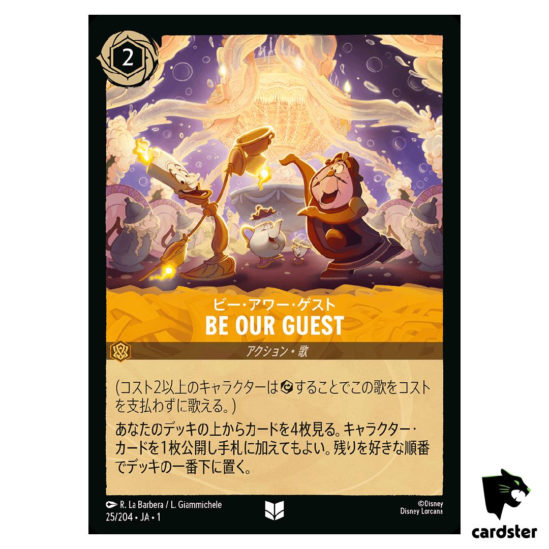 Be Our Guest UC 25/204 JA-1 [Regular] The First Chapter Disney Lorcana Japan