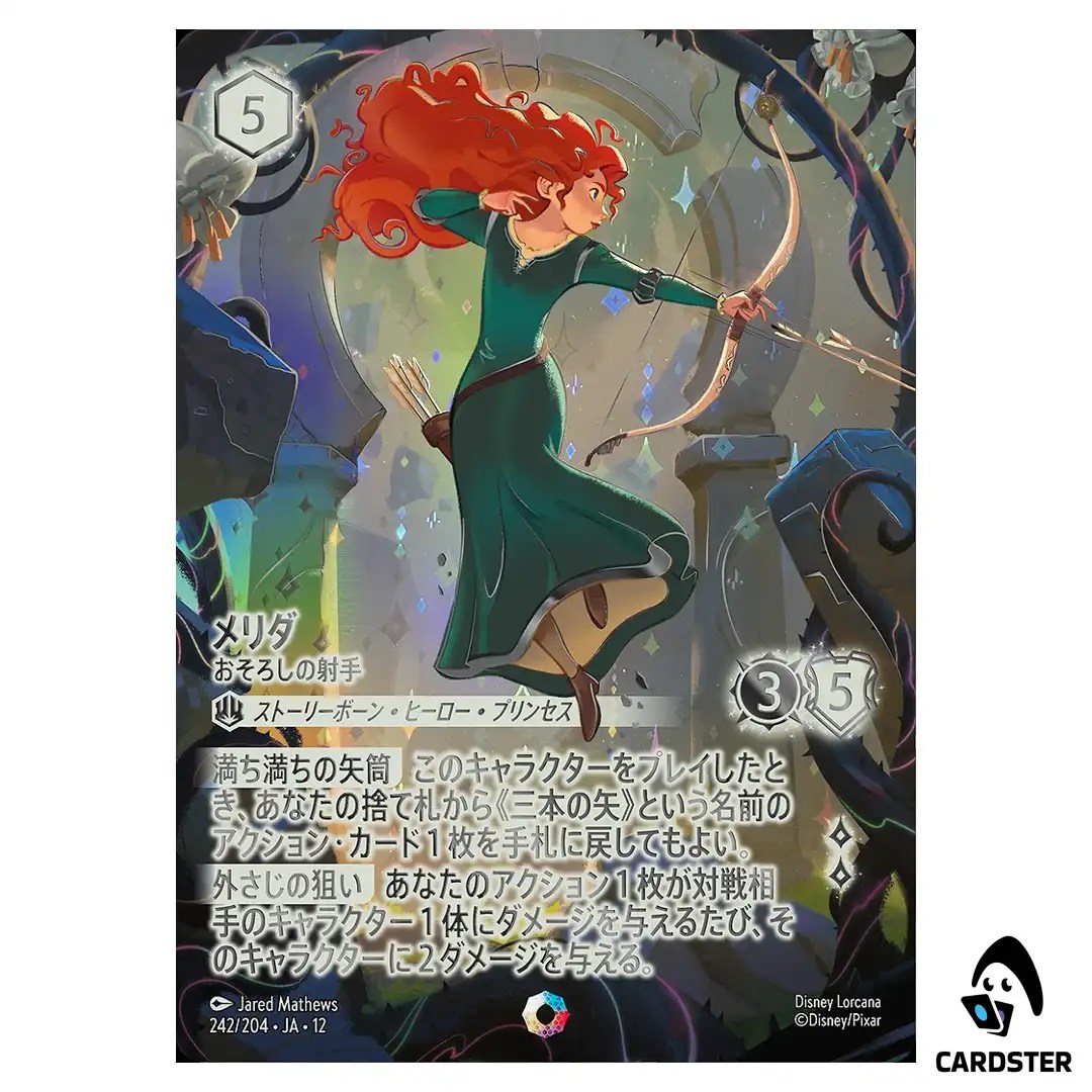 Merida Formidable Archer I 242/204 JA-12 [Foil] Wilds Unknown Disney Lorcana