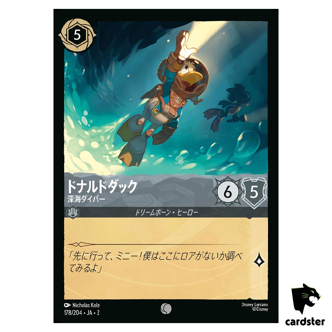 Donald Duck Deep Sea Diver C 178/204 JA-2 [Foil] Floodborn Disney Lorcana JP