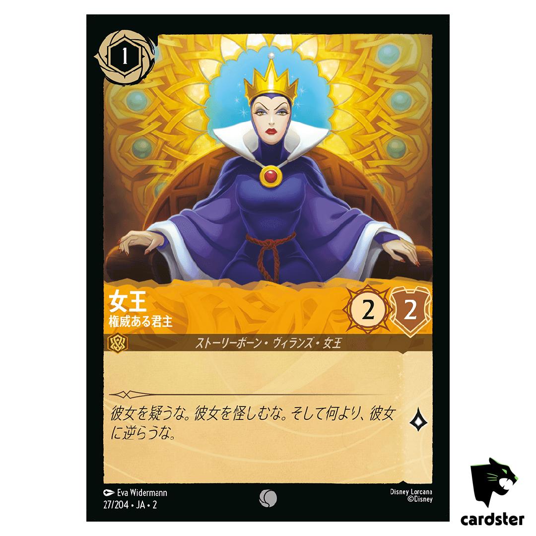 The Queen Regal Monarch C 27/204 JA-2 [Foil] Rise Floodborn Disney Lorcana