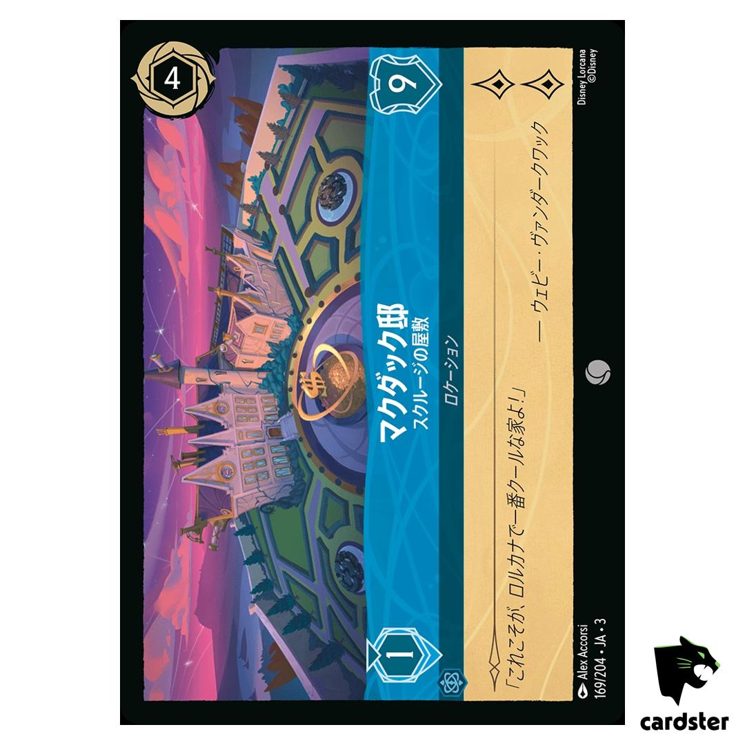 Mc Duck Manor Scrooges Mansion C 169/204 JA-3 [Foil] Inklands Disney Lorcana
