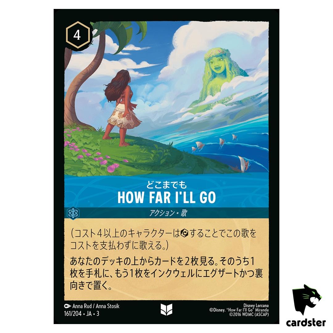 How Far Ill Go UC 161/204 JA-3 [Foil] Into the Inklands Disney Lorcana Japan