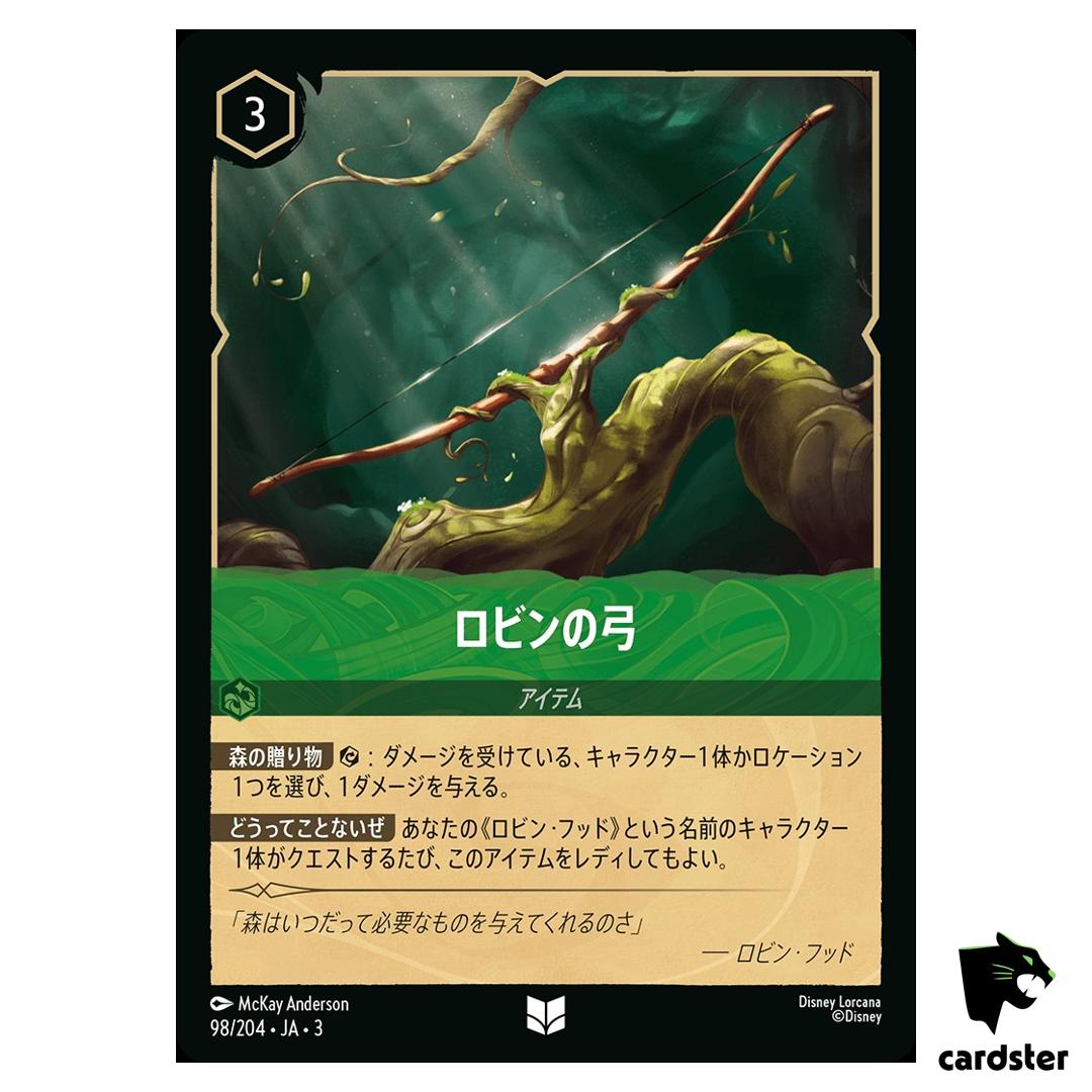 Robins Bow UC 98/204 JA-3 [Foil] Into the Inklands Disney Lorcana Japanese