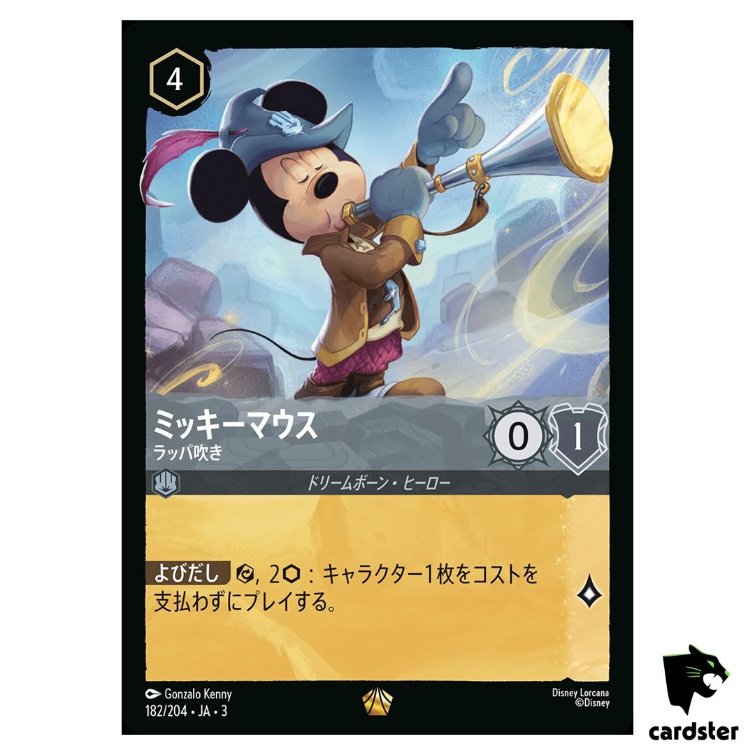 Mickey Mouse Trumpeter L 182/204 JA-3 [Foil] Into Inklands Disney Lorcana JP