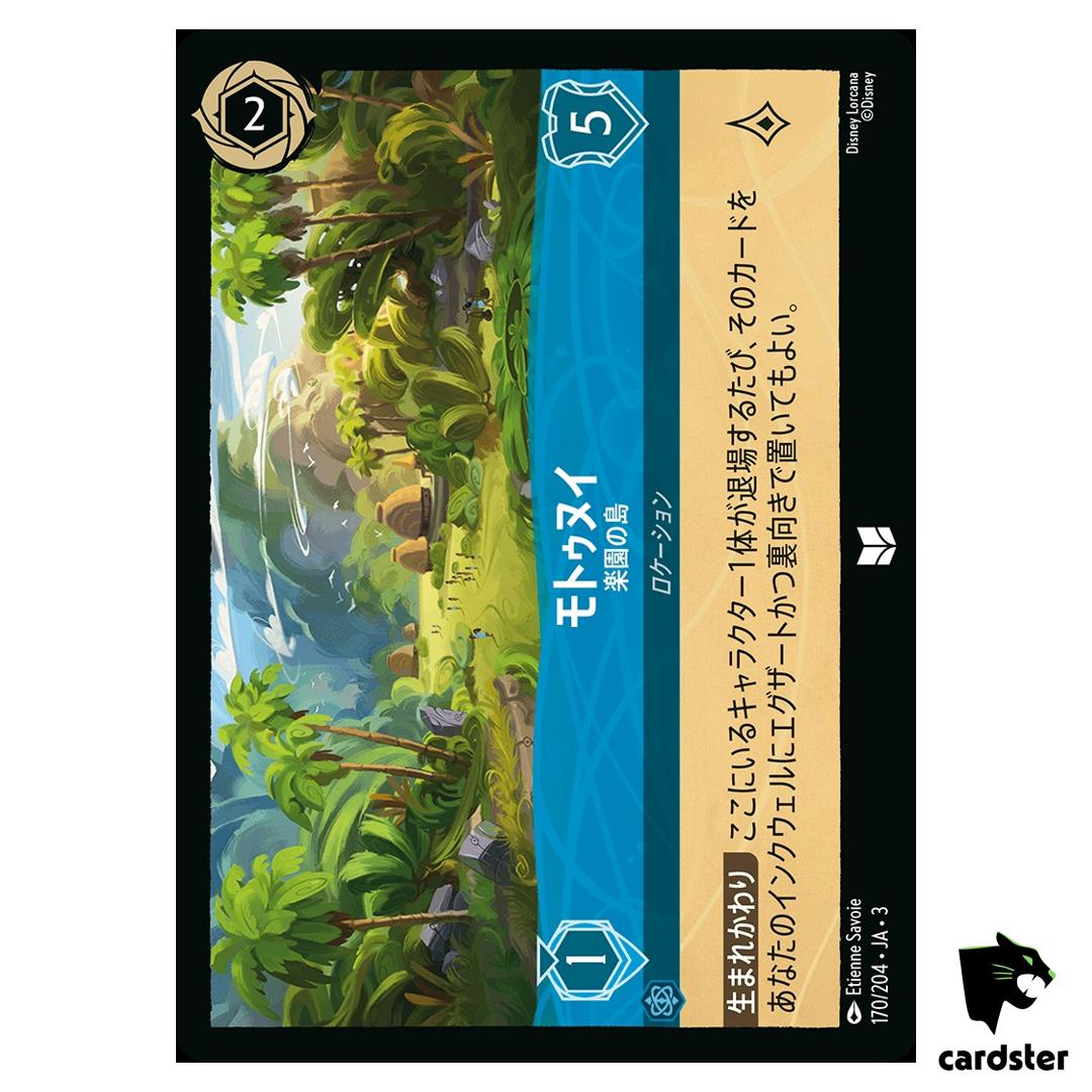 Motunui Island Paradise UC 170/204 JA-3 [Foil] Into Inklands Disney Lorcana