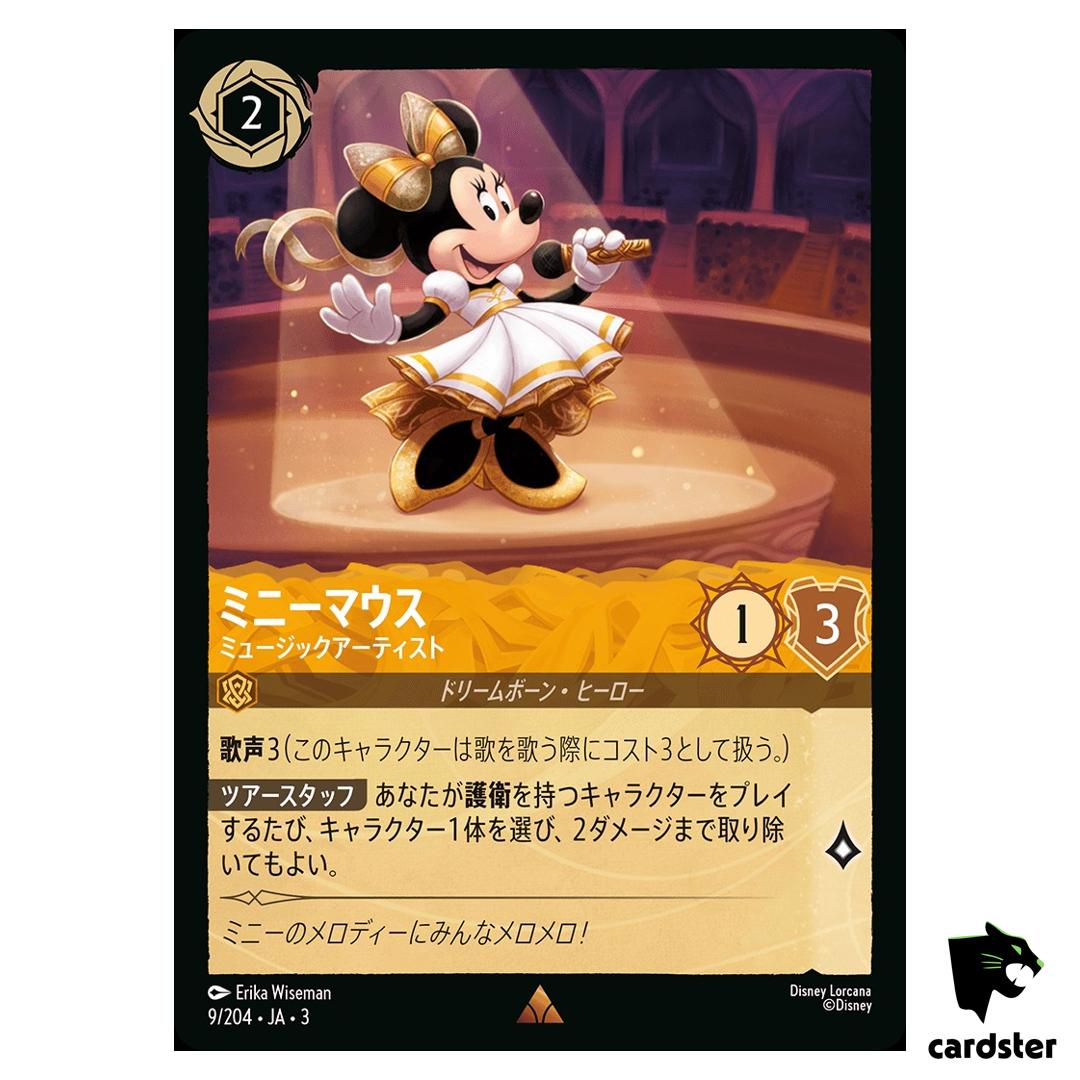 Minnie Mouse Musical Artist R 9/204 JA-3 [Foil] Into Inklands Disney Lorcana
