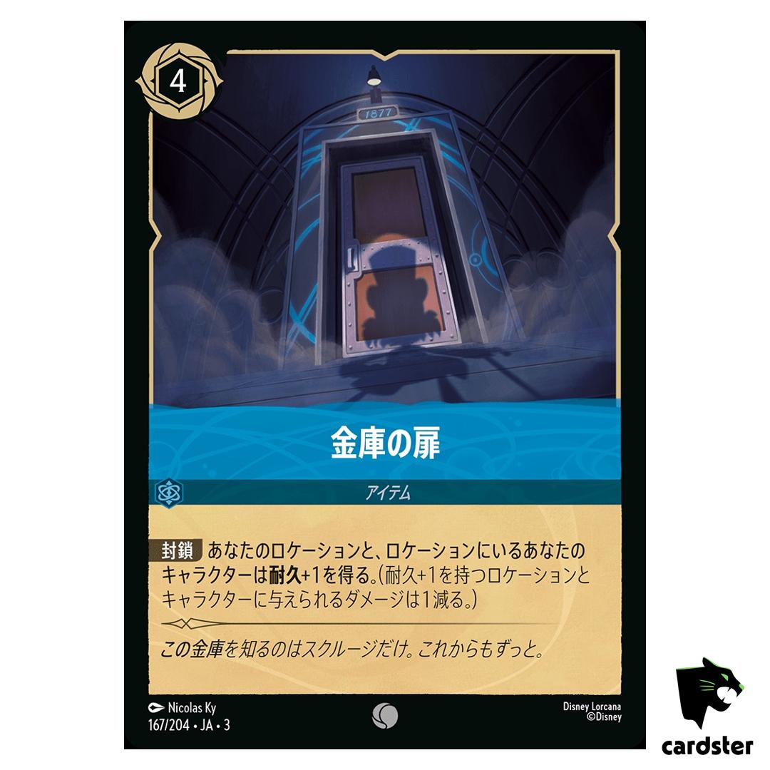 Vault Door C 167/204 JA-3 [Regular] Into the Inklands Disney Lorcana Japan