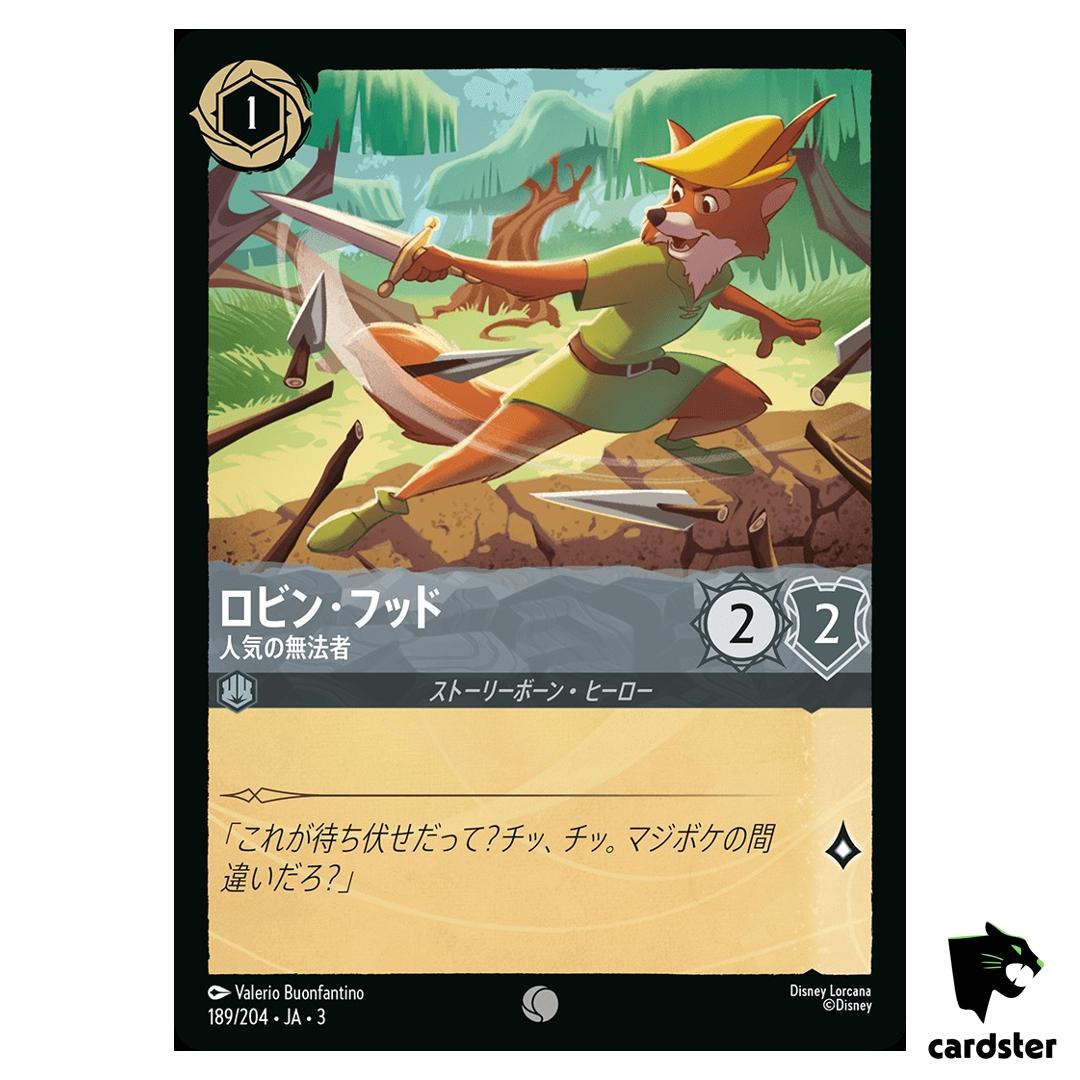 Robin Hood Beloved Outlaw C 189/204 JA-3 [Regular] Inklands Disney Lorcana